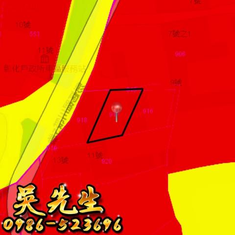 彰化彰化市法拍法拍屋-3