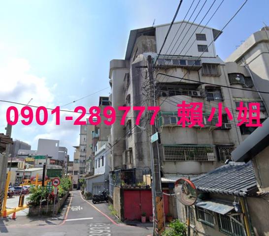 新竹法拍法拍屋-2