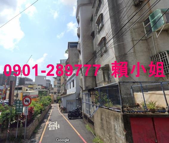 新竹法拍法拍屋-3