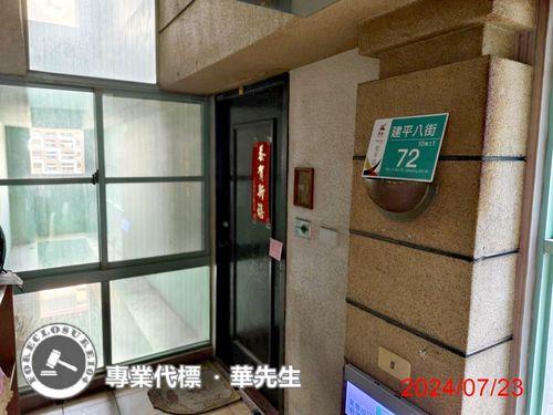 安平法拍法拍屋-4