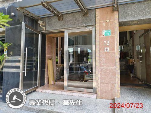 安平法拍法拍屋-5