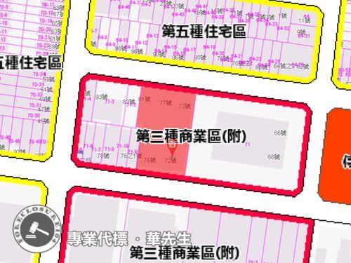 安平法拍法拍屋-7