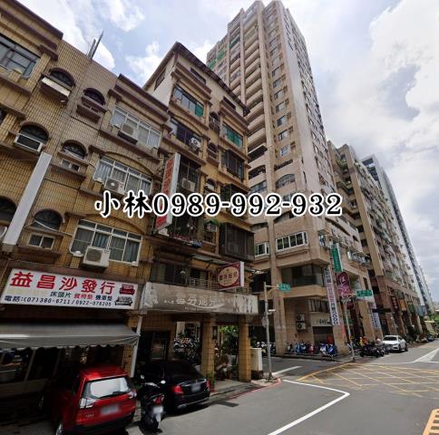 高雄三民區法拍法拍屋-1