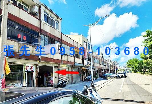 台中清水法拍法拍屋-3