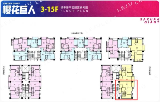 台中北屯法拍屋法拍-7