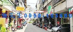 台中拍賣法拍屋-5