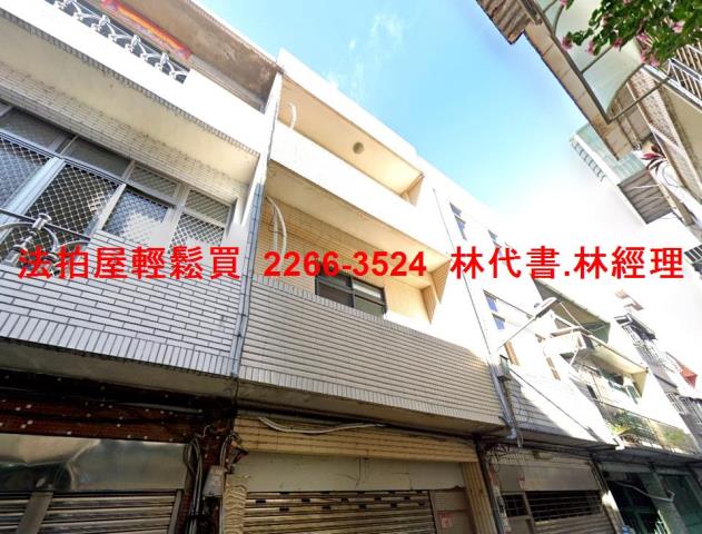 龜山法拍屋法拍-0