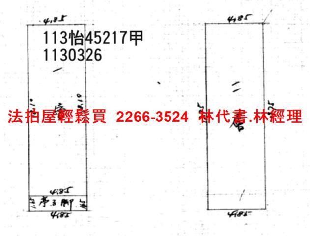 龜山法拍屋法拍-5
