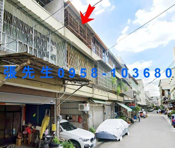 台中大里法拍屋拍賣-1