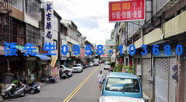 台中大里法拍屋拍賣-5