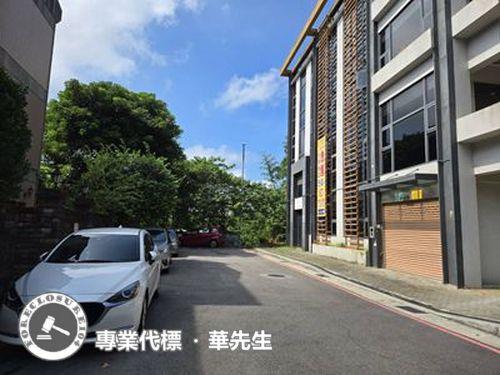 新北法拍屋法拍-3