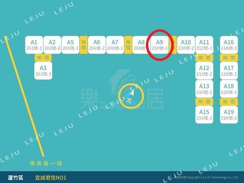 桃園蘆竹法拍法拍屋-7