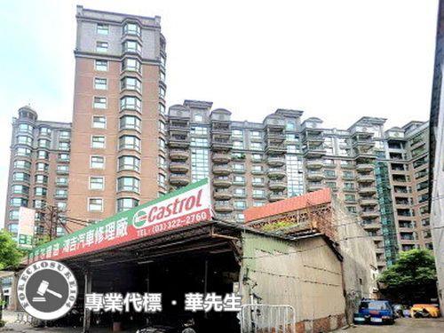 桃園蘆竹法拍法拍屋-2