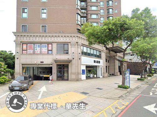桃園蘆竹法拍法拍屋-3