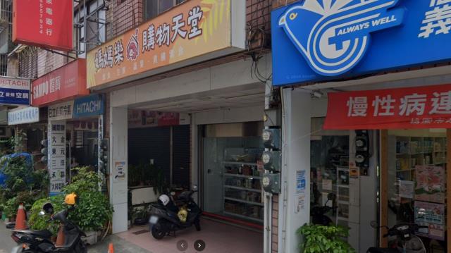 中壢法拍法拍屋-4