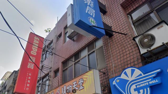 中壢法拍法拍屋-0