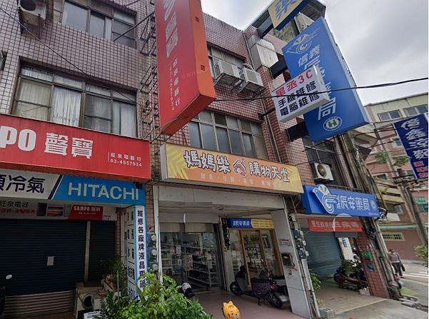 中壢法拍屋法拍-0
