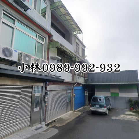 關西法拍屋法拍-2