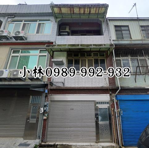 關西法拍屋法拍-3