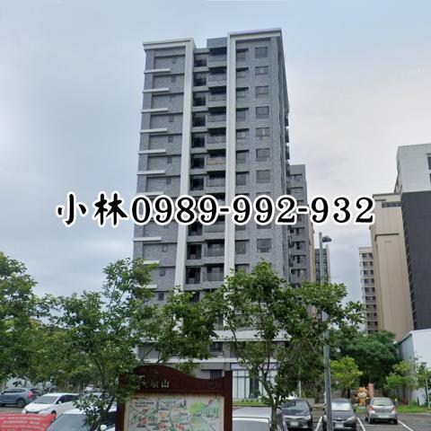 新竹新埔法拍屋拍賣-4
