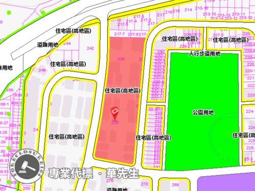 桃園龍潭法拍屋法拍-7