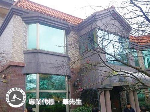 桃園龍潭法拍屋法拍-0