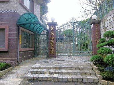 龍潭法拍屋法拍-4