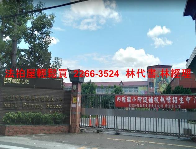中壢法拍屋拍賣-5