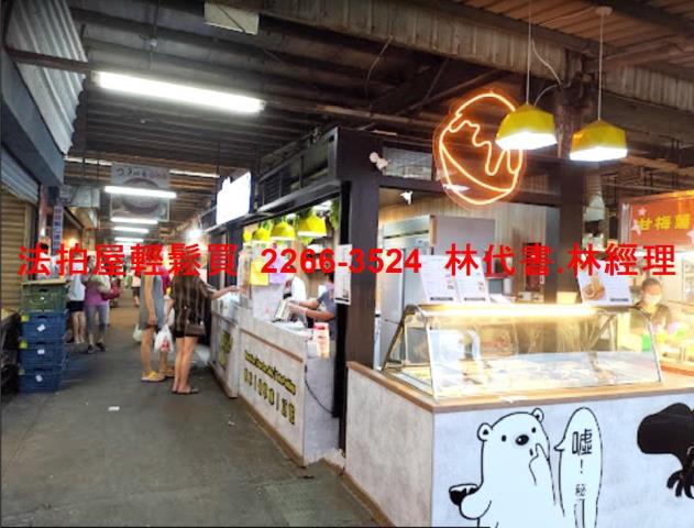 中壢法拍屋拍賣-6