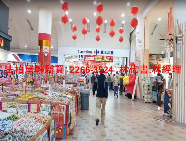 中壢法拍屋拍賣-7