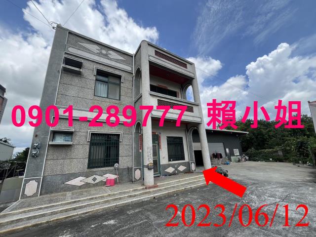 彰化法拍法拍屋-2