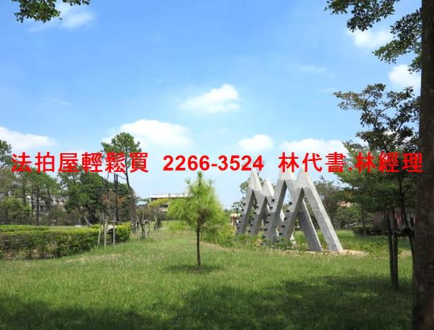 桃園龍潭法拍法拍屋-9