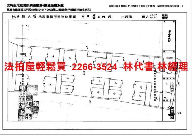 桃園龍潭法拍法拍屋-13