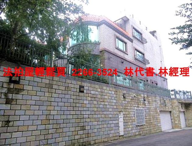 桃園龍潭法拍法拍屋-0