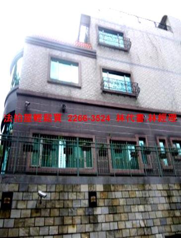 桃園龍潭法拍法拍屋-2