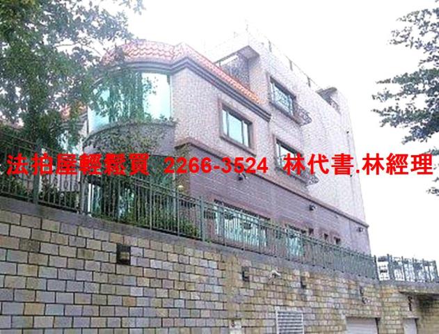 桃園龍潭法拍法拍屋-3