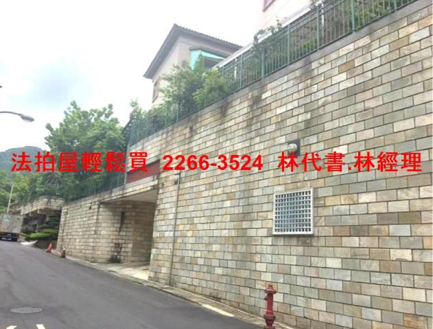 桃園龍潭法拍法拍屋-8