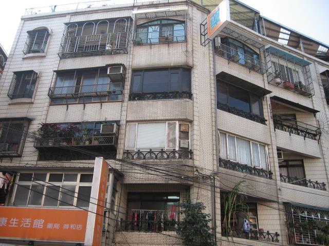 新北永和法拍屋法拍-0