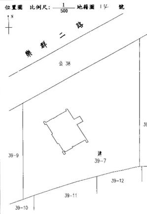 中山區法拍屋法拍-12