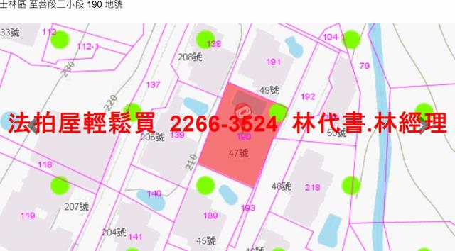 士林法拍屋拍賣-6