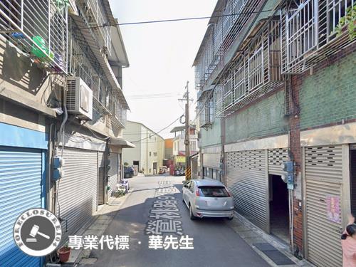 鶯歌法拍法拍屋-3