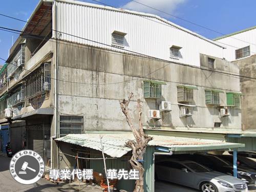 鶯歌法拍法拍屋-7