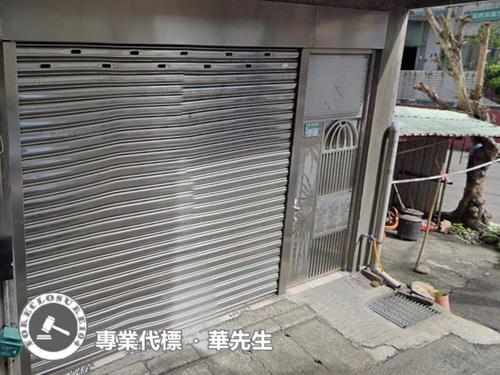 鶯歌法拍法拍屋-6