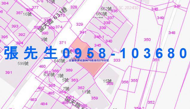 宜蘭法拍法拍屋-5