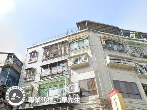 新北法拍法拍屋-1