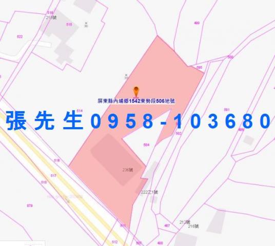 內埔法拍法拍屋-4