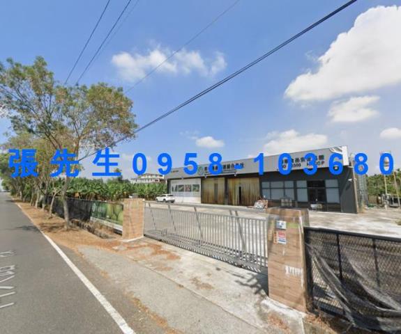 內埔法拍法拍屋-1