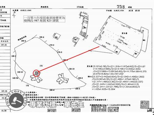 新北法拍法拍屋-10