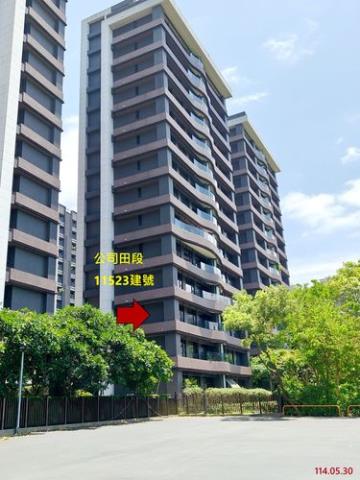 新北法拍法拍屋-1