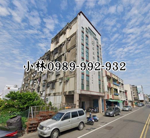 學甲法拍屋拍賣-3